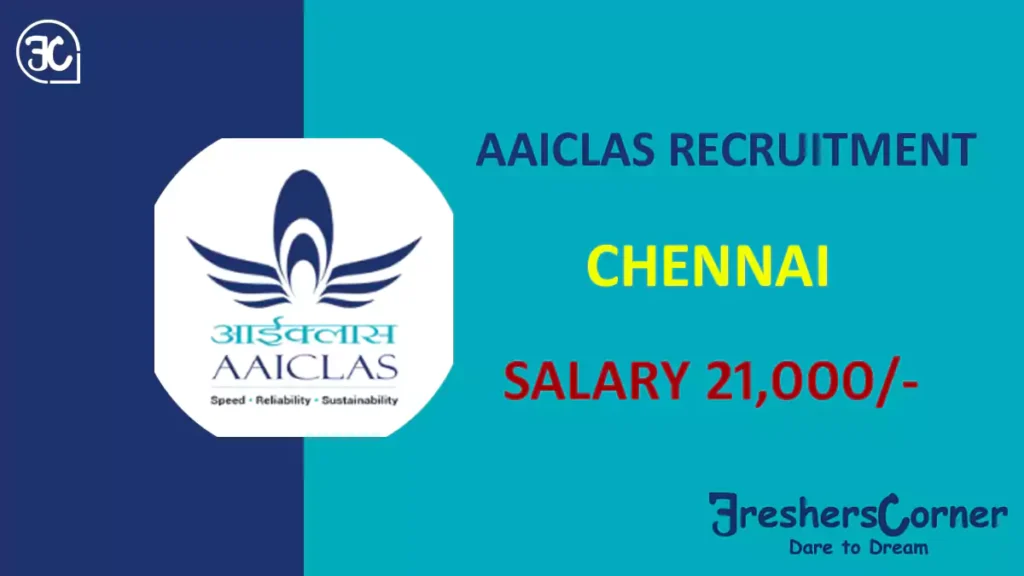 AAICLAS Recruitment 2023