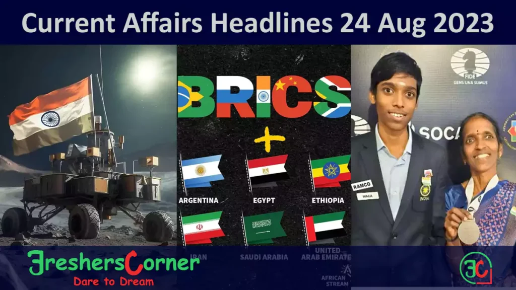 Current Affairs Today's One Liner August 24, 2023