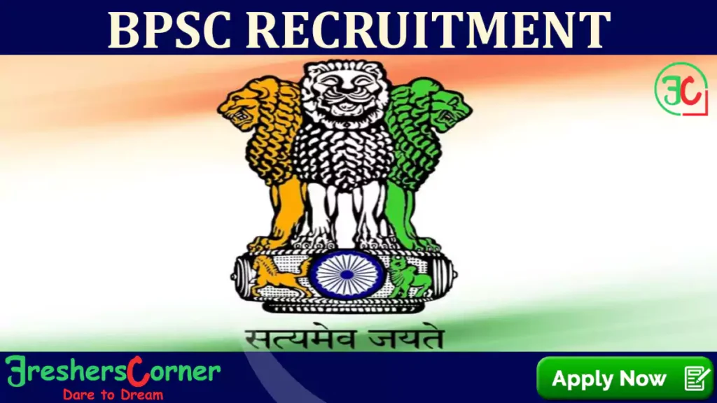 BPSC Recruitment